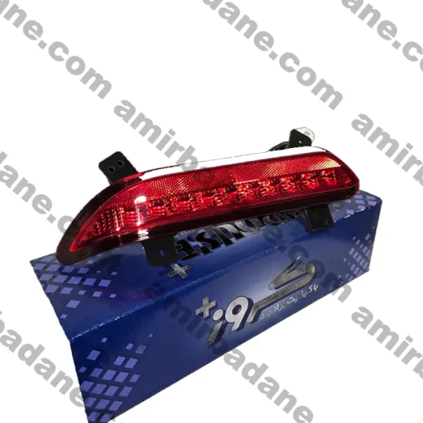 چراغ مه شکن عقب شاهین برند کروز